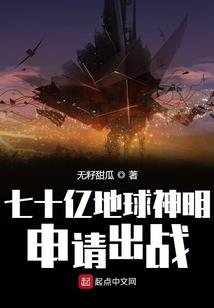 冷情庶女穿越又怎么样