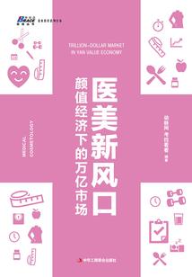隐月幽光