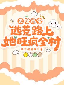 陈律师，你威胁法官？