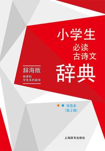 180天的保质期