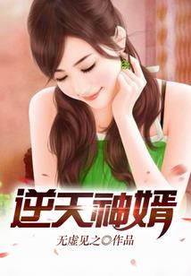 终结的炽天使之言不由衷