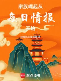 不昏庸的隋炀帝