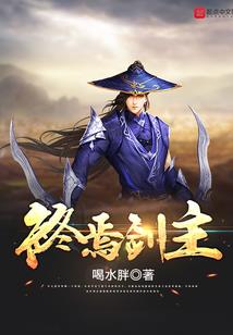 微小说《口红》