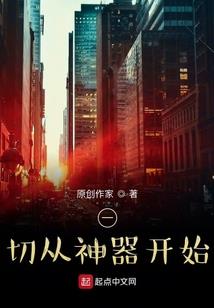 国者诡也