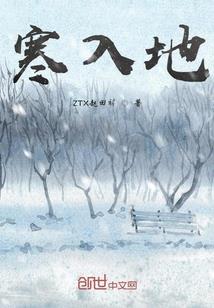 一念成王