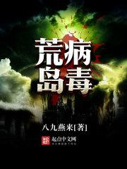 我是九霄至尊