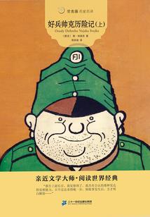 枫落阁