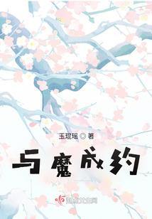 穿越万界从斗罗开始