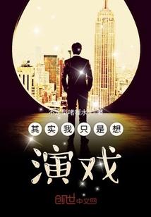 容华谢