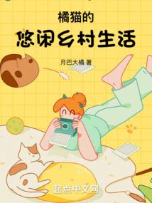 我的教官大大