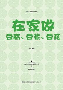 十面玲珑