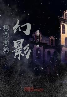 将禁录