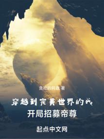 馆长日记