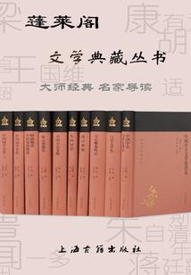 首席圈爱：竹马逼婚夺爱