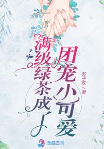 云墟龙尊