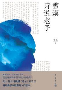 创世之尤物娇娃