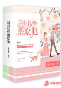 微凉薄荷味
