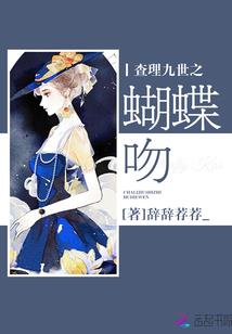 我的青春过去式