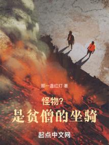 诸天最狂