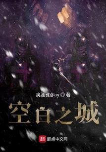 昆莱峰