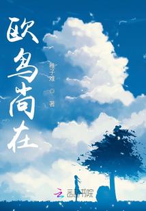 灼灼青春年华