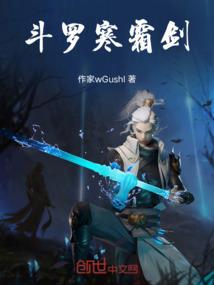 梦知身是客