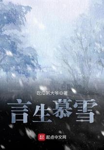 英雄联盟之拯救星空