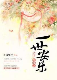 魂界魔种