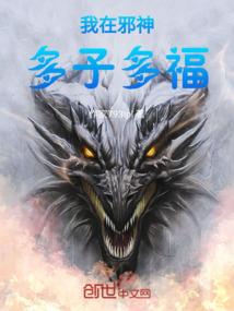 碎破星空