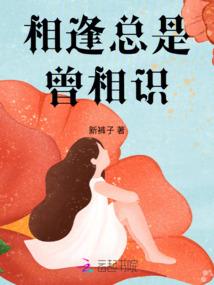 跃空之上
