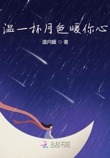创世界系统