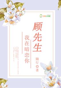 重生之风云再起