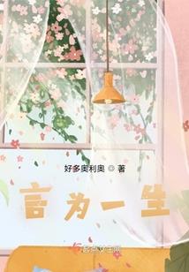我的古董老婆
