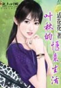 二师兄来了