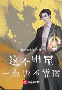 乱了浮生凉了夏