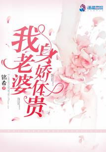 滚蛋吧，帝君