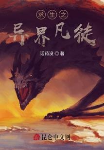 快穿：Boss大人，撩上瘾