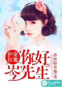 那盏灯留给了记忆