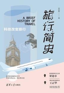曾一诺