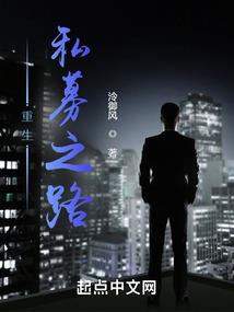 行阴人