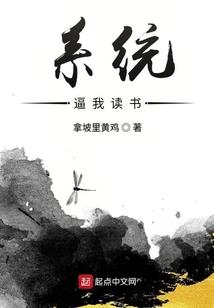 十七局