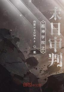 笔王子