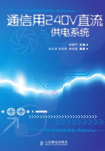 枫轩道