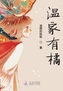 弑神御世