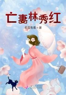 兰事之长安似梦