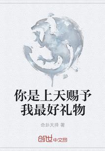 网游之紫霄三国