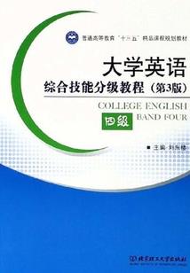 屠神系统之血腥杀戮