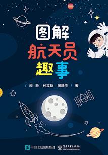 命中有圆