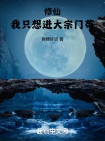 穷尽一生只为陪你一世逍遥