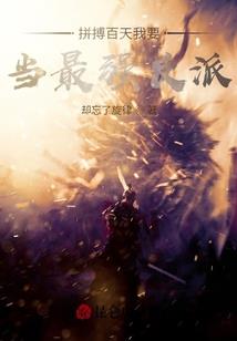 魔方爱情